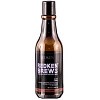 Товар L'Oreal Redken Brews 3 в 1 Шампунь, Кондиционер, Гель для душа