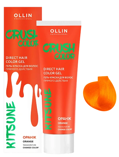 OLLIN CRUSH COLOR Гель - краска для волос прямого действия OLLIN CRUSH COLOR Гель - краска для волос прямого действия