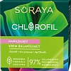 Товар SORAYA CHLOROFIL Увлажняющий балансирующий крем Кремы Товар SORAYA CHLOROFIL Увлажняющий балансирующий крем Кремы