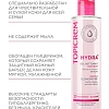 Товар TOPICREM HYDRA Мягкий нежный очищающий гель Топикрем Cleansing Gel Шампунь Товар TOPICREM HYDRA Мягкий нежный очищающий гель Топикрем Cleansing Gel Шампунь