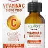 Товар EQUILIBRA Vitamin C. Сыворотка для лица с витамином С Сыворотки Товар EQUILIBRA Vitamin C. Сыворотка для лица с витамином С Сыворотки