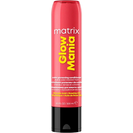 Товар Matrix, Glow Mania. Кондиционер для защиты цвета и блеска окрашенных и тусклых волос. Матрикс Бальзам Товар Matrix, Glow Mania. Кондиционер для защиты цвета и блеска окрашенных и тусклых волос. Матрикс Бальзам