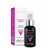Товар Сыворотка с антиоксидантами Antioxidant-Serum ARAVIA Professional Сыворотки
