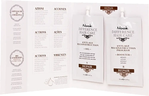 Товар NOOK Маска для волос. Антивозрастная восстанавливающая программа, DIFFERENCE HAIR care Repair Anti-Age Reconstruction Program Маски Товар NOOK Маска для волос. Антивозрастная восстанавливающая программа, DIFFERENCE HAIR care Repair Anti-Age Reconstruction Program Маски