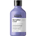 Товар Blondifier Cool Шампунь для блонд для нейтрализации желтизны L'Oreal Professionnel Serie Expert Шампунь Товар Blondifier Cool Шампунь для блонд для нейтрализации желтизны L'Oreal Professionnel Serie Expert Шампунь