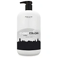 Товар Маска Cyber Color Milk Shake Белый (рассветляющая база) Periche Товар Маска Cyber Color Milk Shake Белый (рассветляющая база) Periche