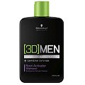 Товар Шампунь активатор роста волос 3D Men Root Activator Shampoo Schwarzkopf Товар Шампунь активатор роста волос 3D Men Root Activator Shampoo Schwarzkopf