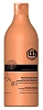 Товар Питательная и увлажняющая маска с аргановым маслом и кератином, Constant Delight Bio Flowers, Water Nutritive Mask Маски