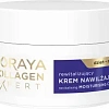 Товар Collagen Expert Восстанавливающий увлажняющий крем с коллагеном Кремы Товар Collagen Expert Восстанавливающий увлажняющий крем с коллагеном Кремы