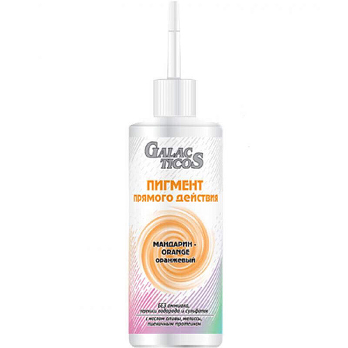 Пигмент прямого действия GALACTICOS Пигмент прямого действия GALACTICOS