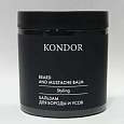 BEARD SHAVING KONDOR My Beard Бальзам для бороды и усов, Кондор BEARD SHAVING KONDOR My Beard Бальзам для бороды и усов, Кондор
