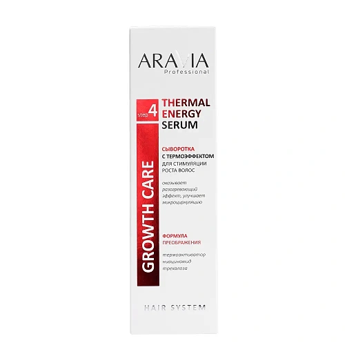 Товар ARAVIA Professional Сыворотка разогревающая для стимуляции роста волос Thermal Energy Serum Сыворотка Товар ARAVIA Professional Сыворотка разогревающая для стимуляции роста волос Thermal Energy Serum Сыворотка