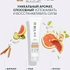 Товар Шампунь для поврежденных волос Bond Therapy Biolage Шампунь Товар Шампунь для поврежденных волос Bond Therapy Biolage Шампунь