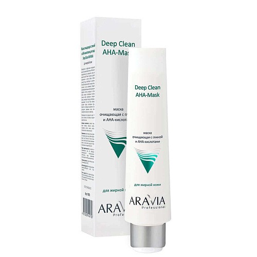 Маска очищающая с глиной и AHA-кислотами для лица Deep Clean AHA-Mask ARAVIA Professional