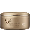 Товар Маска для удержания кератина в волосах Серия SP Luxe Oil System Professional Кератин