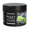 Товар Маска для волос с углем DermoFuture Маски