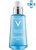 Товар Увлажняющая крем-эмульсия для кожи лица VICHY AQUALIA THERMAL Кремы