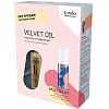 Товар Подарочный Набор Londa Multiplay Текстурирующий спрей и Velvet Oil Аргановое масло Для женщин Товар Подарочный Набор Londa Multiplay Текстурирующий спрей и Velvet Oil Аргановое масло Для женщин