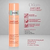 Товар Эстель Липидный бальзам для волос. Estel Otium Just Lipid Бальзам Товар Эстель Липидный бальзам для волос. Estel Otium Just Lipid Бальзам
