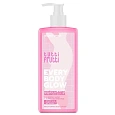 Товар TUTTI FRUTTI Every Glow Осветляющий лосьон сияние для тела Farmona с AHA кислотами и Витамином С Товар TUTTI FRUTTI Every Glow Осветляющий лосьон сияние для тела Farmona с AHA кислотами и Витамином С