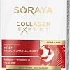 Товар Крем от морщин с коллагеном, витамином A и цинком, день ночь. SORAYA COLLAGEN EXPERT Calcium Кремы Товар Крем от морщин с коллагеном, витамином A и цинком, день ночь. SORAYA COLLAGEN EXPERT Calcium Кремы