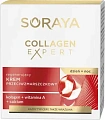 Товар Крем от морщин с коллагеном, витамином A и цинком, день ночь. SORAYA COLLAGEN EXPERT Calcium Кремы Товар Крем от морщин с коллагеном, витамином A и цинком, день ночь. SORAYA COLLAGEN EXPERT Calcium Кремы