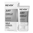 Товар Осветляющий увлажняющий крем с витамином C от неровного цвета и старения кожи, REVOX B77 JUST Vitamin C 2% Кремы Товар Осветляющий увлажняющий крем с витамином C от неровного цвета и старения кожи, REVOX B77 JUST Vitamin C 2% Кремы