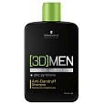 Товар Шампунь для волос против перхоти 3D Men Anti-Dandruff Shampoo Schwarzkopf Товар Шампунь для волос против перхоти 3D Men Anti-Dandruff Shampoo Schwarzkopf