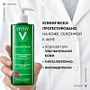 Товар Phytosolution Гель очищающий для умывания Фитосолюшн VICHY NORMADERM Для умывания и снятия макияжа Товар Phytosolution Гель очищающий для умывания Фитосолюшн VICHY NORMADERM Для умывания и снятия макияжа