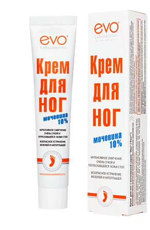 ЭВО Крем для ног с мочевиной Evo Пантенол ЭВО Крем для ног с мочевиной Evo Пантенол