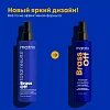 Товар L Oreal Matrix Total Results Brass Off Спрей для нейтрализации желтизны блонд и светлых волос тонирующий несмываемый Матрикс Брасс Офф Бальзам Товар L Oreal Matrix Total Results Brass Off Спрей для нейтрализации желтизны блонд и светлых волос тонирующий несмываемый Матрикс Брасс Офф Бальзам