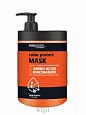 Товар Prosalon Маска для защиты цвета окрашенных волос с аминокислотами и ниацинамидом Prosalon Color Care Mask Маски Товар Prosalon Маска для защиты цвета окрашенных волос с аминокислотами и ниацинамидом Prosalon Color Care Mask Маски