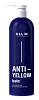 Товар OLLIN Anti-Yellow Антижелтый тонирующий бальзам для осветленных и натуральных светлых волос