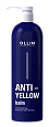 Товар OLLIN Anti-Yellow Антижелтый тонирующий бальзам для осветленных и натуральных светлых волос Товар OLLIN Anti-Yellow Антижелтый тонирующий бальзам для осветленных и натуральных светлых волос