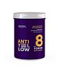 Товар Пудра для обесцвечивания волос до 8 тонов ANTI-YELLOW INTENSE ESTEL