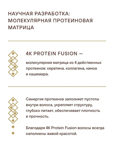 Товар Estel OTIUM WAVE TWIST Крем-маска для вьющихся волос Эстель Отиум Маски Товар Estel OTIUM WAVE TWIST Крем-маска для вьющихся волос Эстель Отиум Маски