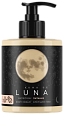 Товар Питательный крем для тела Cuna de LUNA Товар Питательный крем для тела Cuna de LUNA