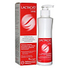 Lactacyd Pharma Extra Лактацид Экстра для интимной гигиены от молочницы с противогрибковым компонентом: экстрактом календулы и бисабололом