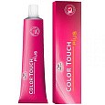 Товар Wella Без аммиачная краска для волос Color Touch Plus Товар Wella Без аммиачная краска для волос Color Touch Plus