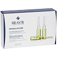 Товар RILASTIL Smagliature, Концентрат от растяжек в ампулах, смягчающий и разглаживающий, STRETCH MARK Товар RILASTIL Smagliature, Концентрат от растяжек в ампулах, смягчающий и разглаживающий, STRETCH MARK