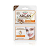 Товар Маска для лица с маслами антивозрастная ARGAN EQUILIBRA Маски