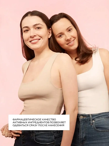 Товар Топикрем Увлажняющее молочко для тела Topicrem Ultra Hydratant Lait Corps Body Товар Топикрем Увлажняющее молочко для тела Topicrem Ultra Hydratant Lait Corps Body