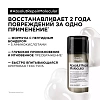 Товар L'Oreal Professionnel Absolut Repair Molecular Маска термозащитная для молекулярного восстановления волос Маски Товар L'Oreal Professionnel Absolut Repair Molecular Маска термозащитная для молекулярного восстановления волос Маски