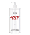 Массажное масло Антицеллюлитное Farmona Professional Guarana Slim Массажное масло Антицеллюлитное Farmona Professional Guarana Slim