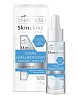 Товар BIELENDA SKIN CLINIC PROFESSIONAL HYALURONIC ACID Сыворотка увлажняющая и успокаивающая Сыворотки