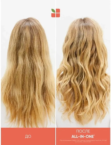 Товар Масло Oil флюид для волос восстанавливающее Biolage All in One Товар Масло Oil флюид для волос восстанавливающее Biolage All in One