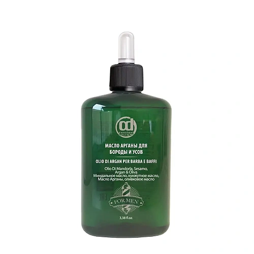 Масло арганы для бороды и усов Constant Delight Barber Масло арганы для бороды и усов Constant Delight Barber
