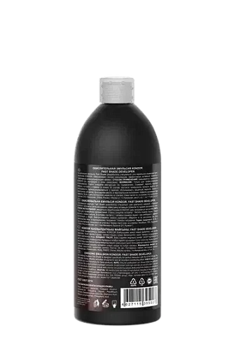 KONDOR Fast Shade Developer Окислительная эмульсия, Окислитель KONDOR Fast Shade Developer Окислительная эмульсия, Окислитель