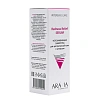 Товар ARAVIA Professional Успокаивающая сыворотка для чувствительной кожи с куперозом Redness Relief Serum Сыворотки Товар ARAVIA Professional Успокаивающая сыворотка для чувствительной кожи с куперозом Redness Relief Serum Сыворотки