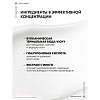 Товар SPA-уход ночной Aqualia Thermal Vichy. Ночной увлажняющий SPA крем для чувствительной кожи Кремы Товар SPA-уход ночной Aqualia Thermal Vichy. Ночной увлажняющий SPA крем для чувствительной кожи Кремы